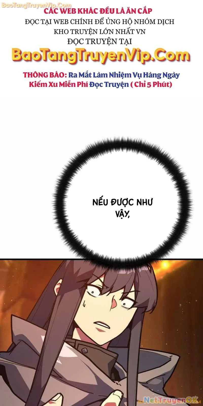 Quỷ Troll Mạnh Nhất Thế Giới Chapter 114 - Trang 4