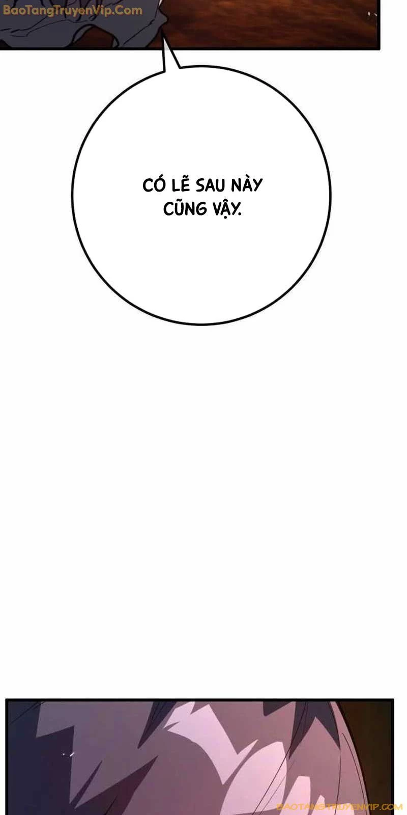 Quỷ Troll Mạnh Nhất Thế Giới Chapter 114 - Trang 4