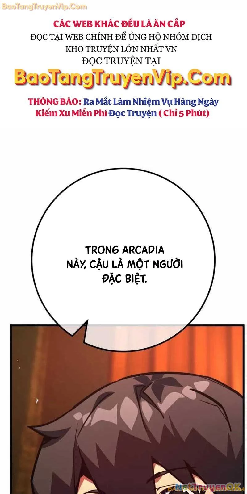 Quỷ Troll Mạnh Nhất Thế Giới Chapter 114 - Trang 4