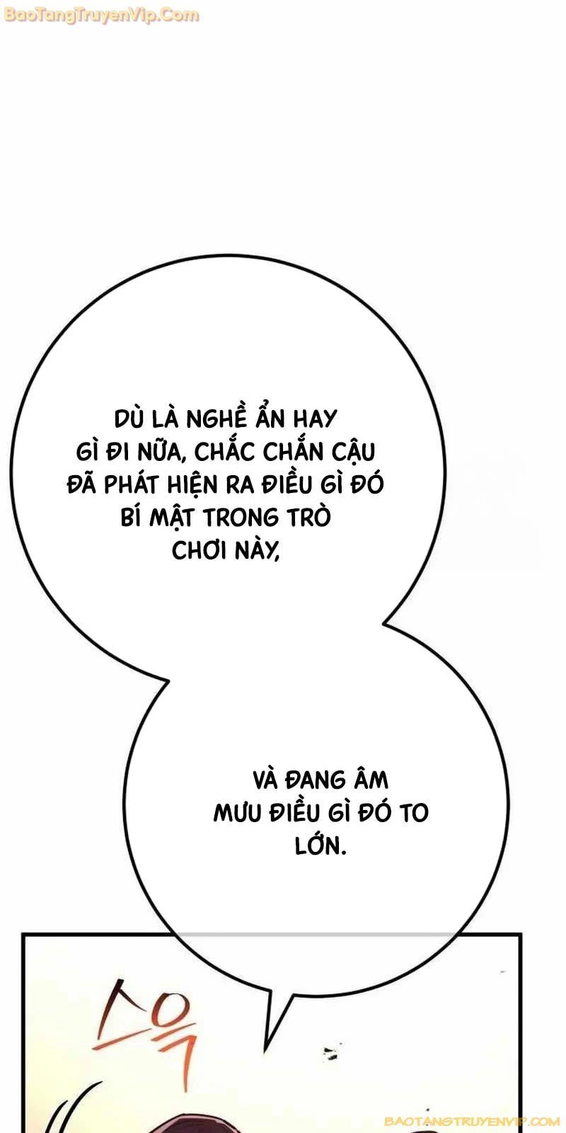 Quỷ Troll Mạnh Nhất Thế Giới Chapter 114 - Trang 4