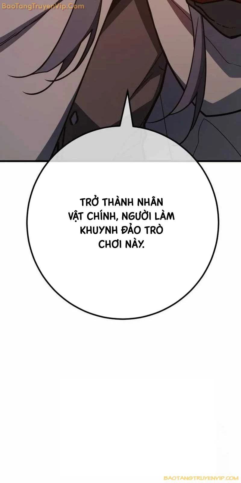 Quỷ Troll Mạnh Nhất Thế Giới Chapter 114 - Trang 4