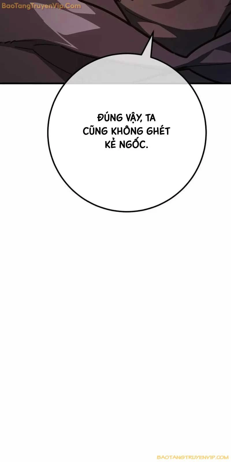 Quỷ Troll Mạnh Nhất Thế Giới Chapter 114 - Trang 4