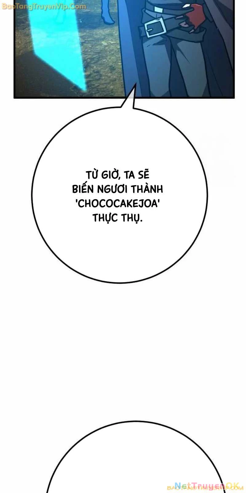 Quỷ Troll Mạnh Nhất Thế Giới Chapter 114 - Trang 4