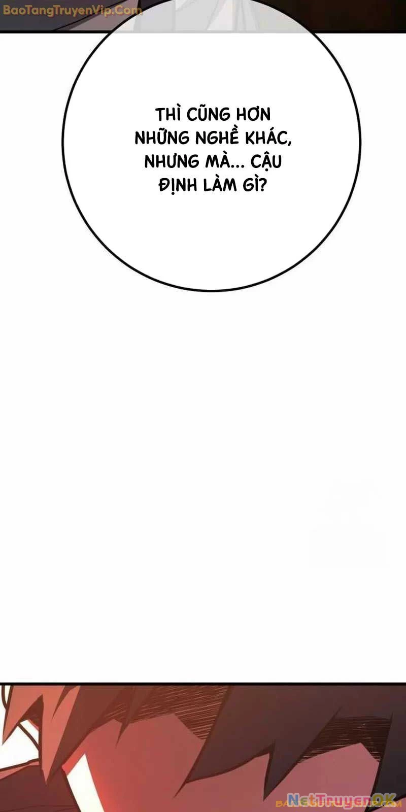 Quỷ Troll Mạnh Nhất Thế Giới Chapter 114 - Trang 4