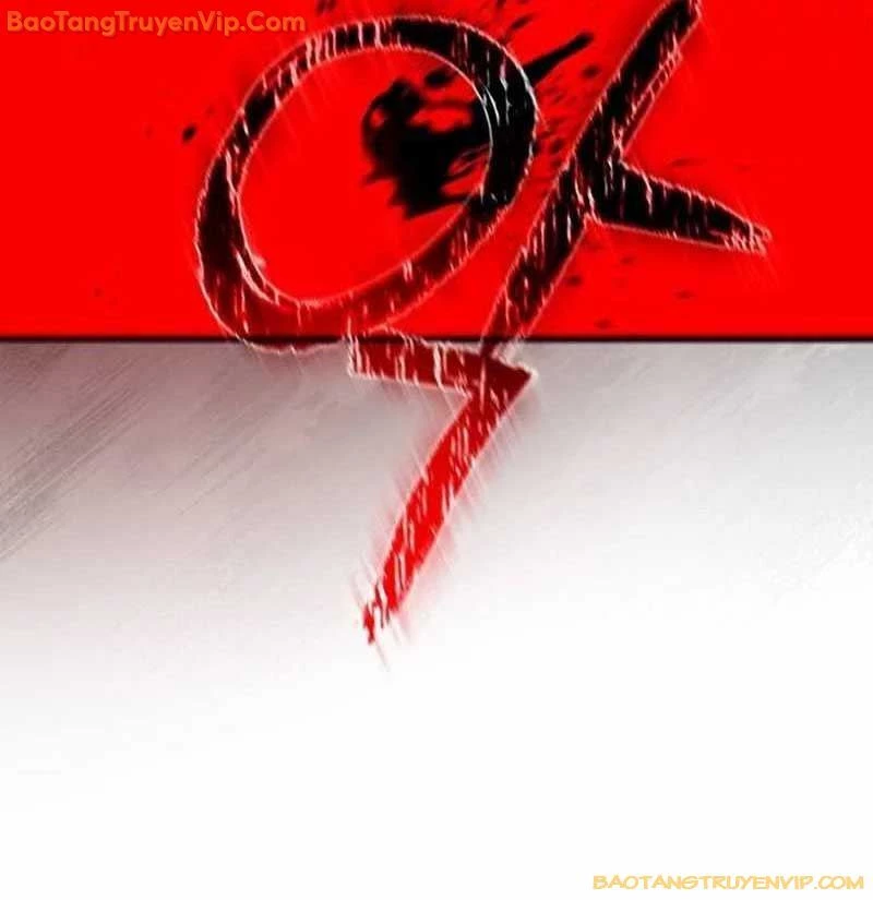 Quỷ Troll Mạnh Nhất Thế Giới Chapter 114 - Trang 4