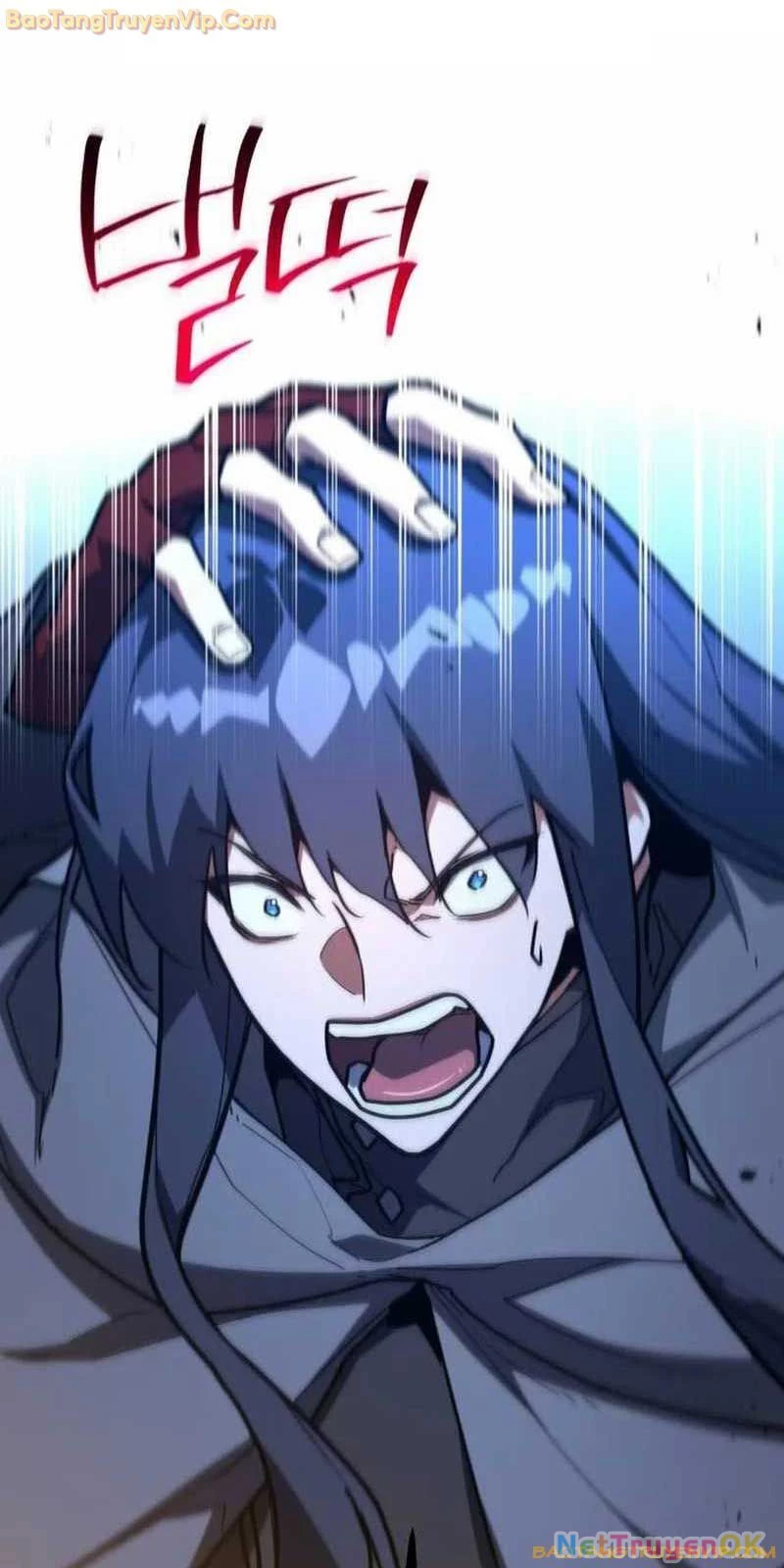Quỷ Troll Mạnh Nhất Thế Giới Chapter 114 - Trang 4