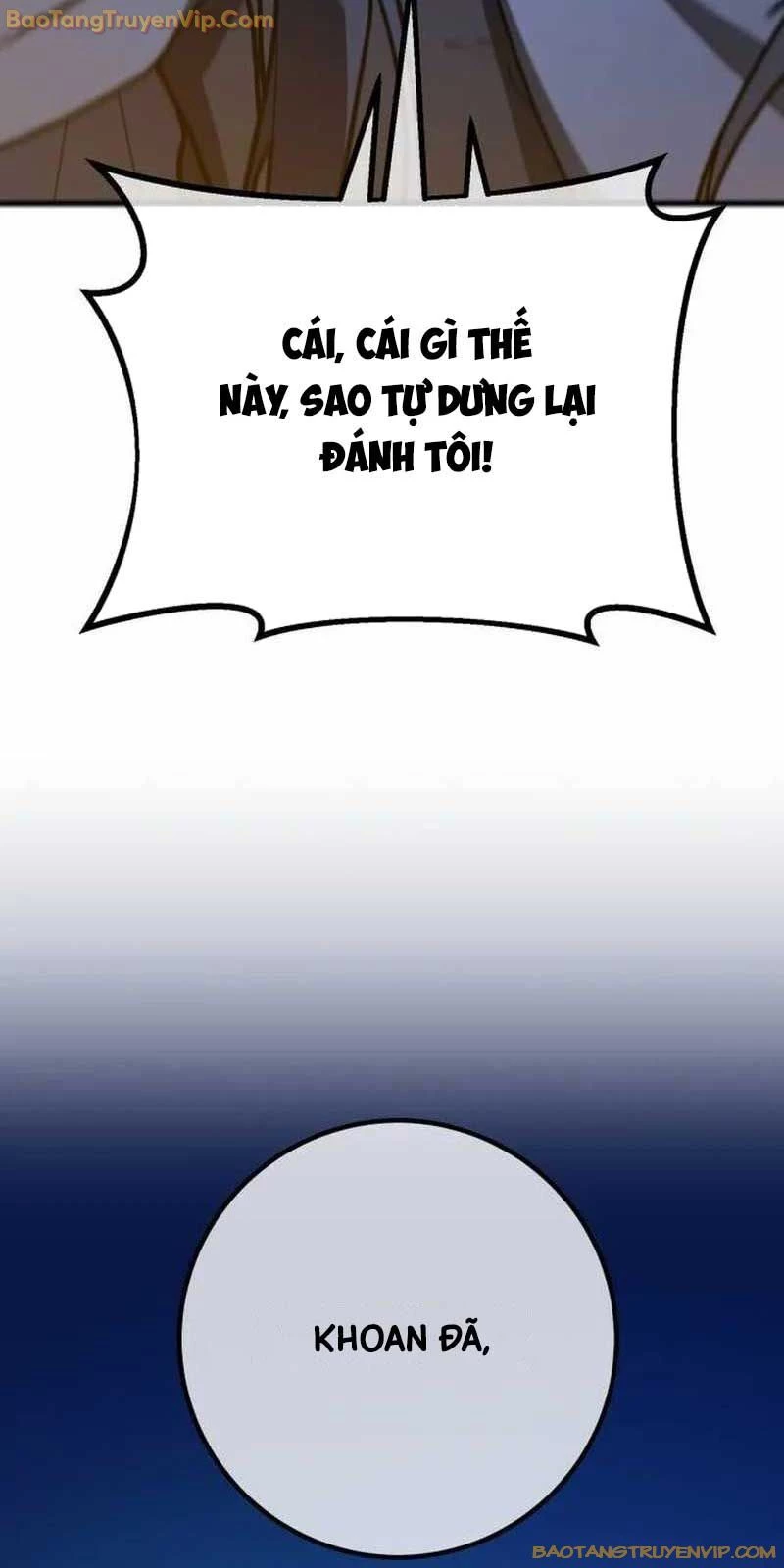 Quỷ Troll Mạnh Nhất Thế Giới Chapter 114 - Trang 4