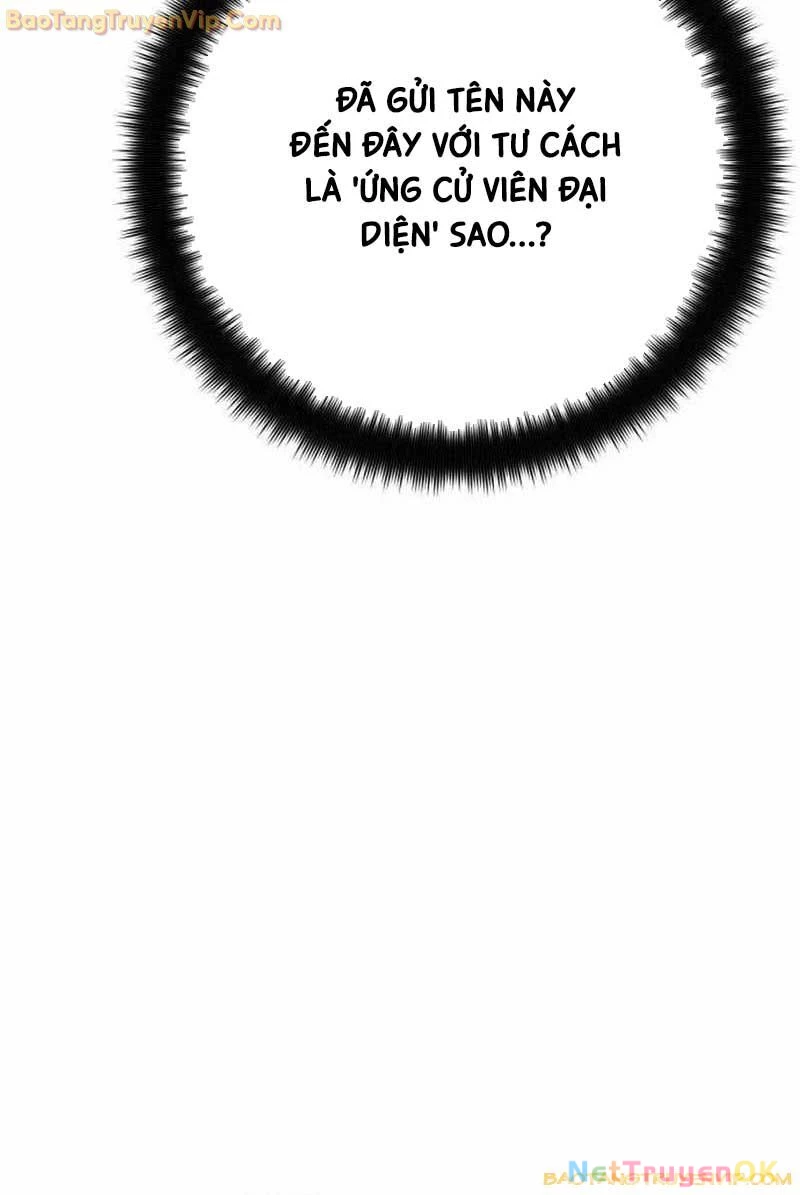 Quỷ Troll Mạnh Nhất Thế Giới Chapter 114 - Trang 4