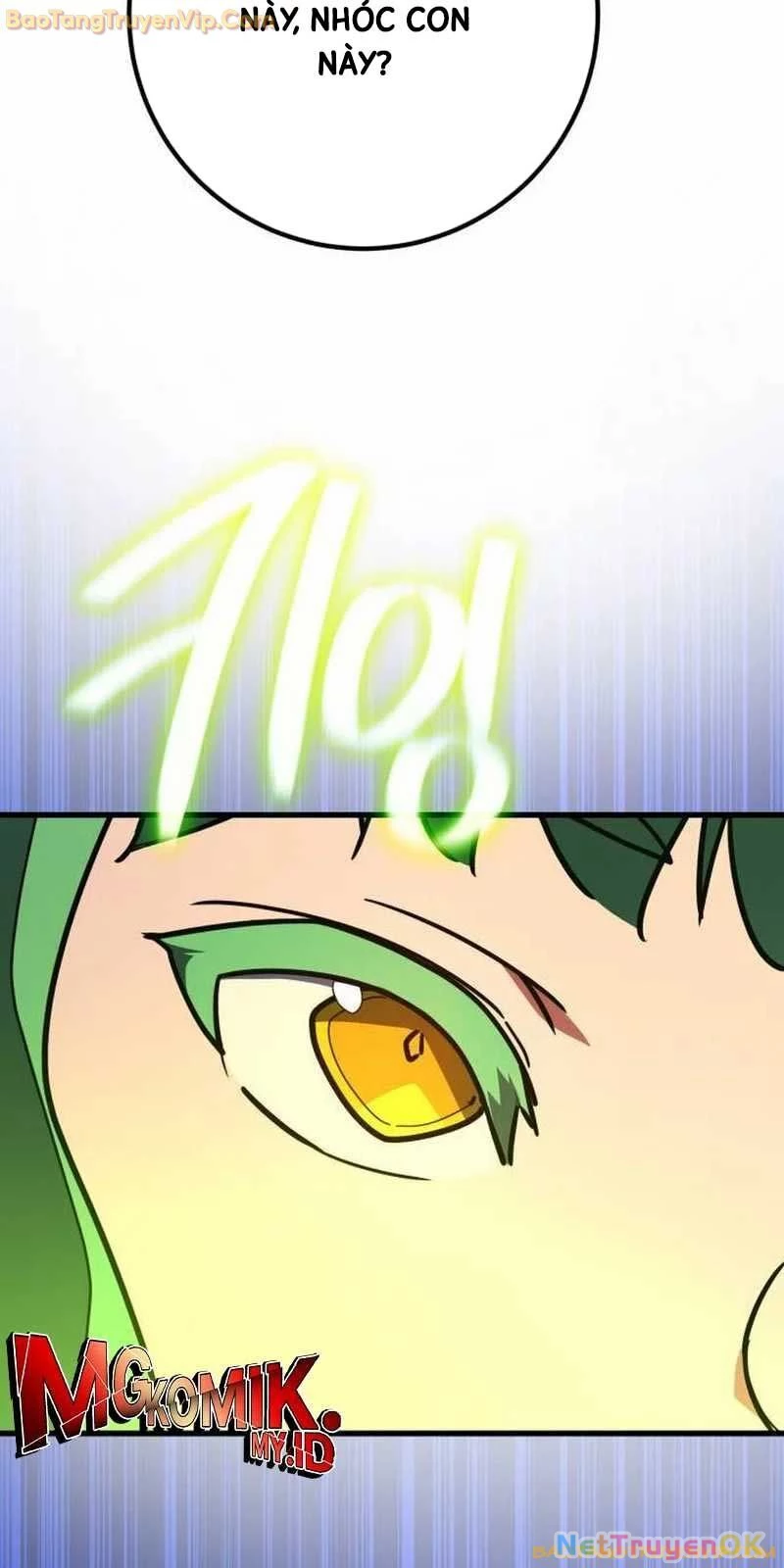 Quỷ Troll Mạnh Nhất Thế Giới Chapter 114 - Trang 4