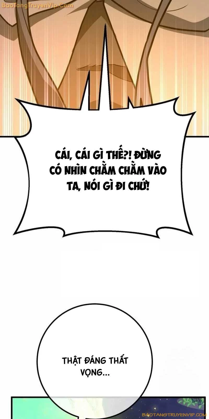 Quỷ Troll Mạnh Nhất Thế Giới Chapter 114 - Trang 4