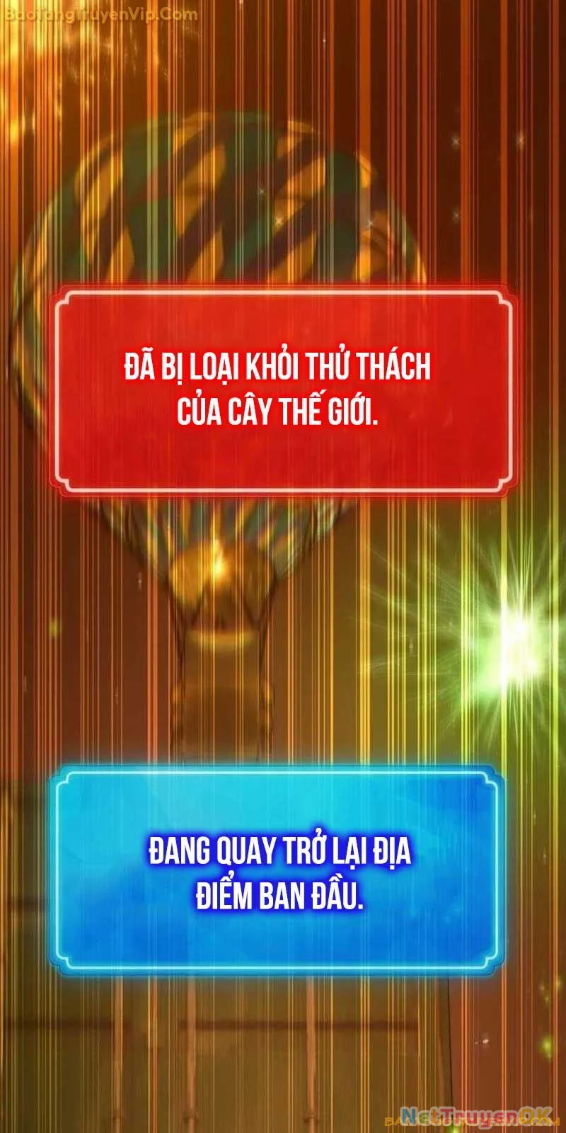 Quỷ Troll Mạnh Nhất Thế Giới Chapter 114 - Trang 4