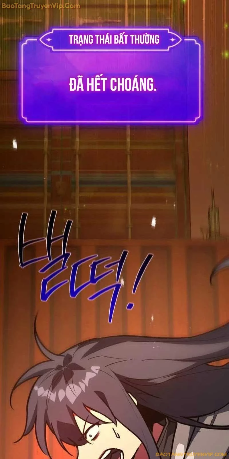 Quỷ Troll Mạnh Nhất Thế Giới Chapter 114 - Trang 4