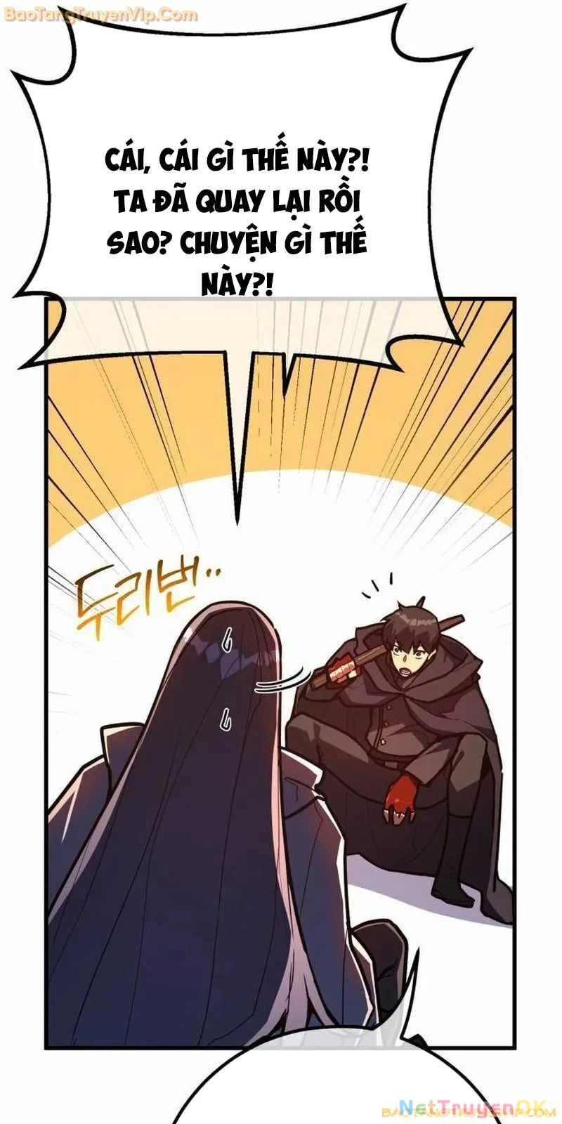 Quỷ Troll Mạnh Nhất Thế Giới Chapter 114 - Trang 4