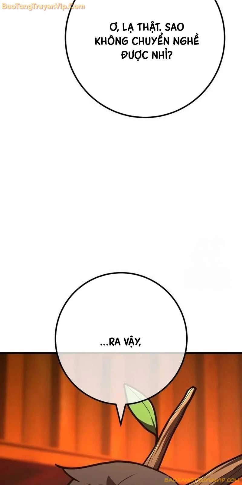 Quỷ Troll Mạnh Nhất Thế Giới Chapter 114 - Trang 4