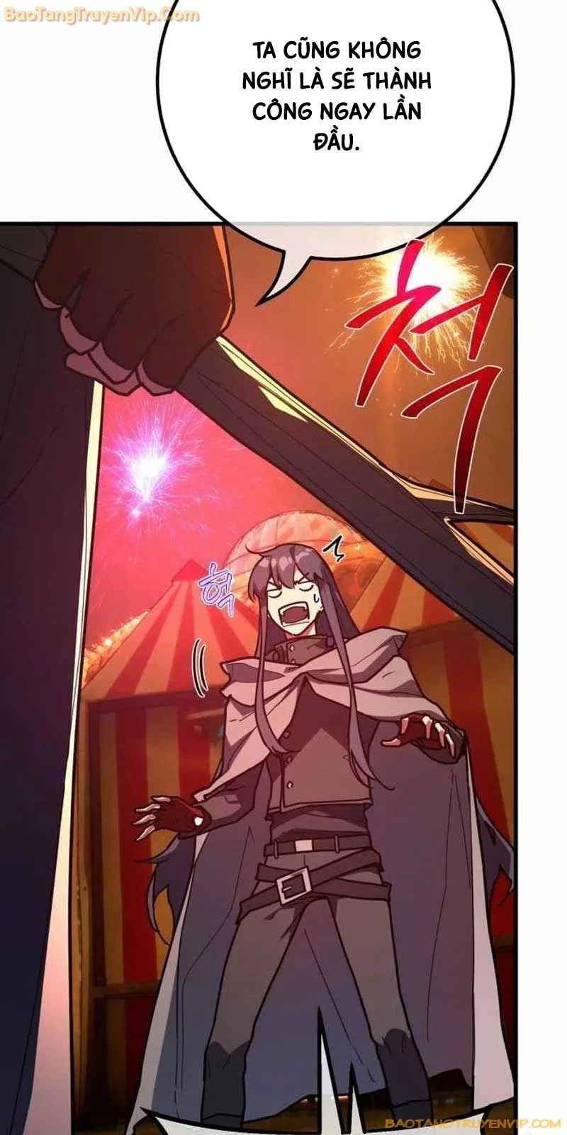 Quỷ Troll Mạnh Nhất Thế Giới Chapter 114 - Trang 4