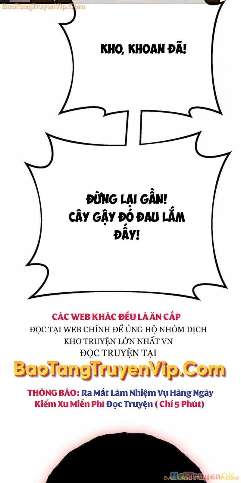 Quỷ Troll Mạnh Nhất Thế Giới Chapter 114 - Trang 4