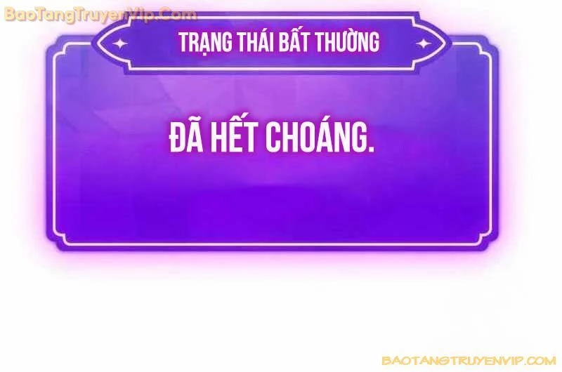 Quỷ Troll Mạnh Nhất Thế Giới Chapter 114 - Trang 4