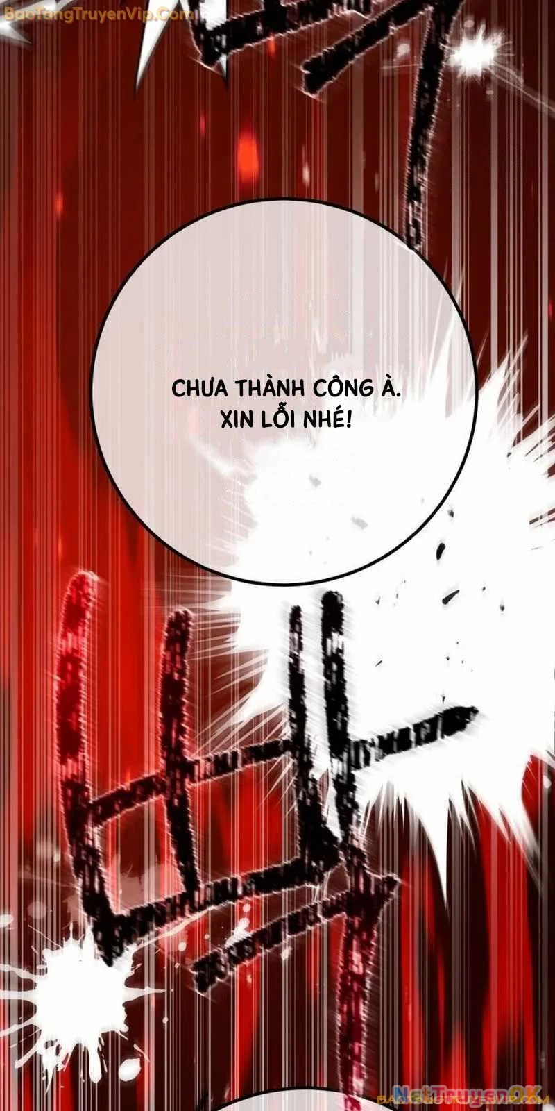 Quỷ Troll Mạnh Nhất Thế Giới Chapter 114 - Trang 4