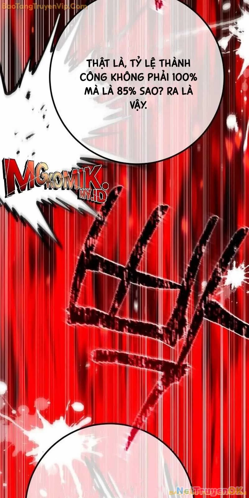 Quỷ Troll Mạnh Nhất Thế Giới Chapter 114 - Trang 4