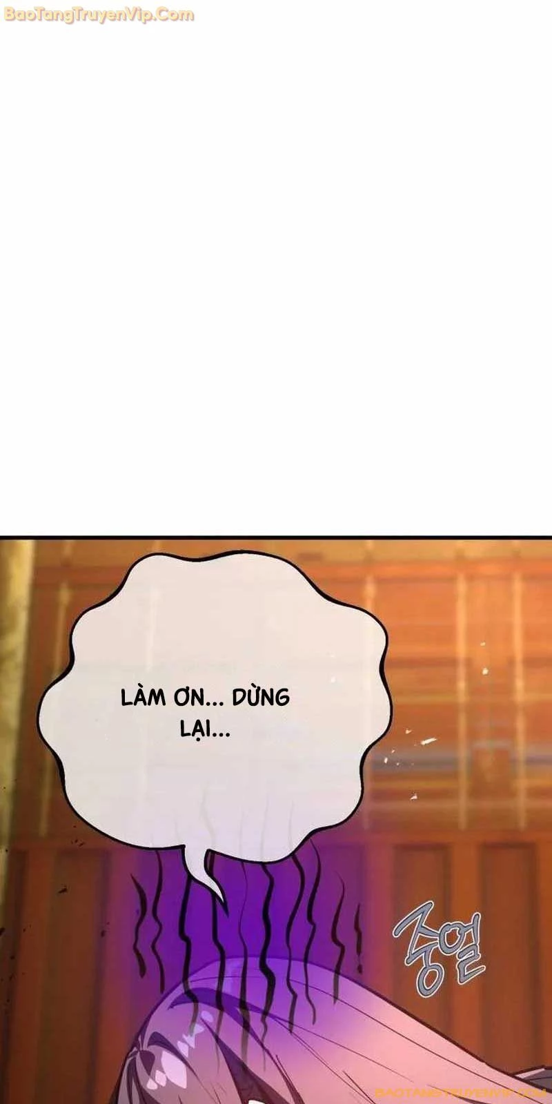 Quỷ Troll Mạnh Nhất Thế Giới Chapter 114 - Trang 4