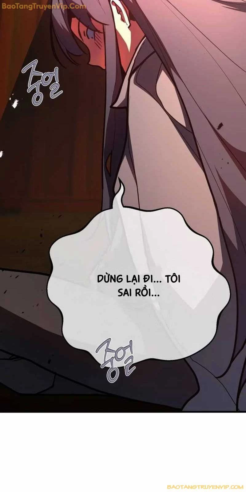 Quỷ Troll Mạnh Nhất Thế Giới Chapter 114 - Trang 4