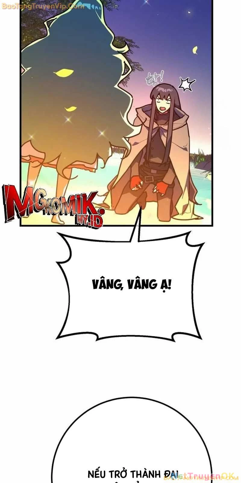 Quỷ Troll Mạnh Nhất Thế Giới Chapter 114 - Trang 4