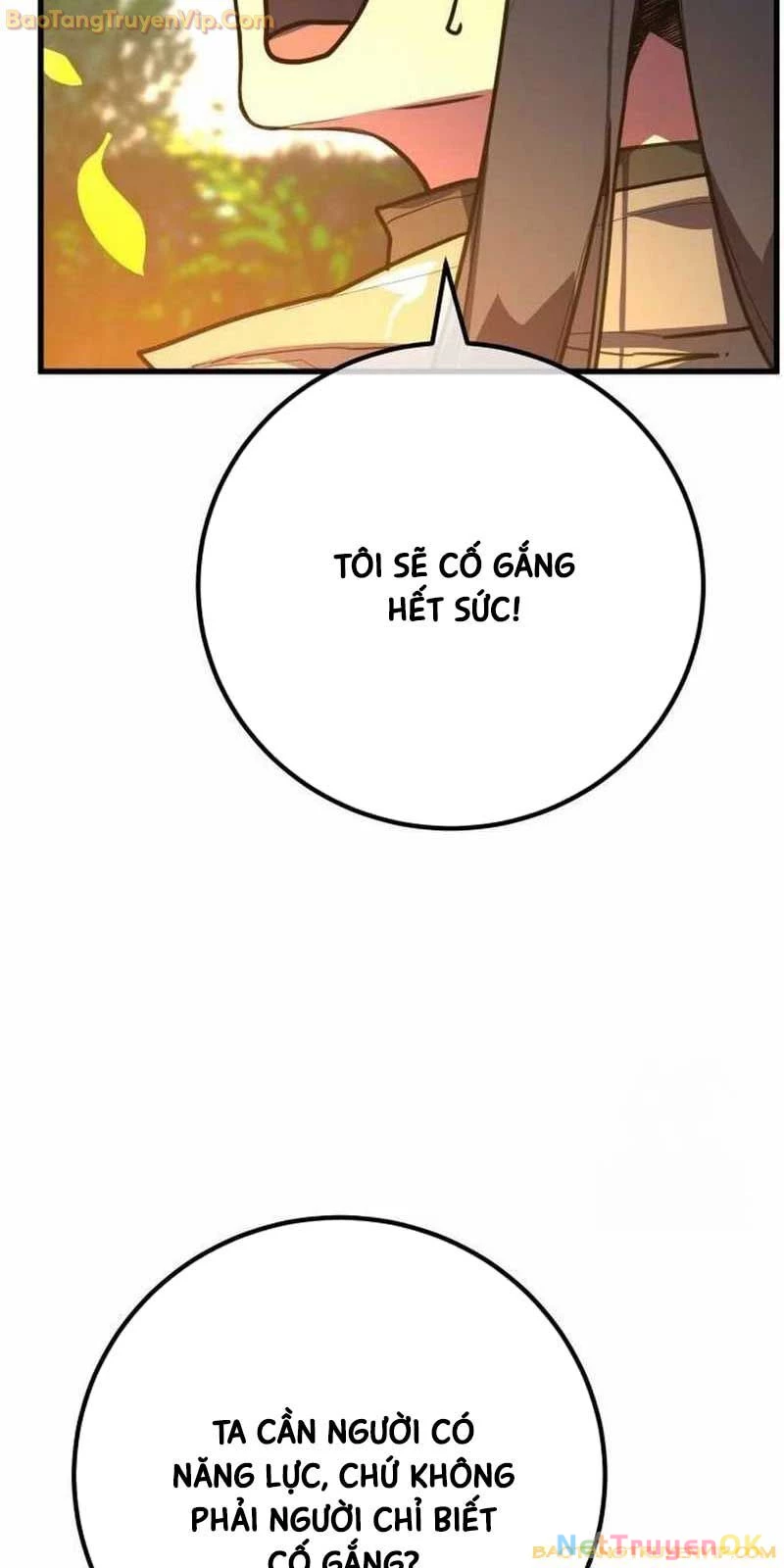 Quỷ Troll Mạnh Nhất Thế Giới Chapter 114 - Trang 4