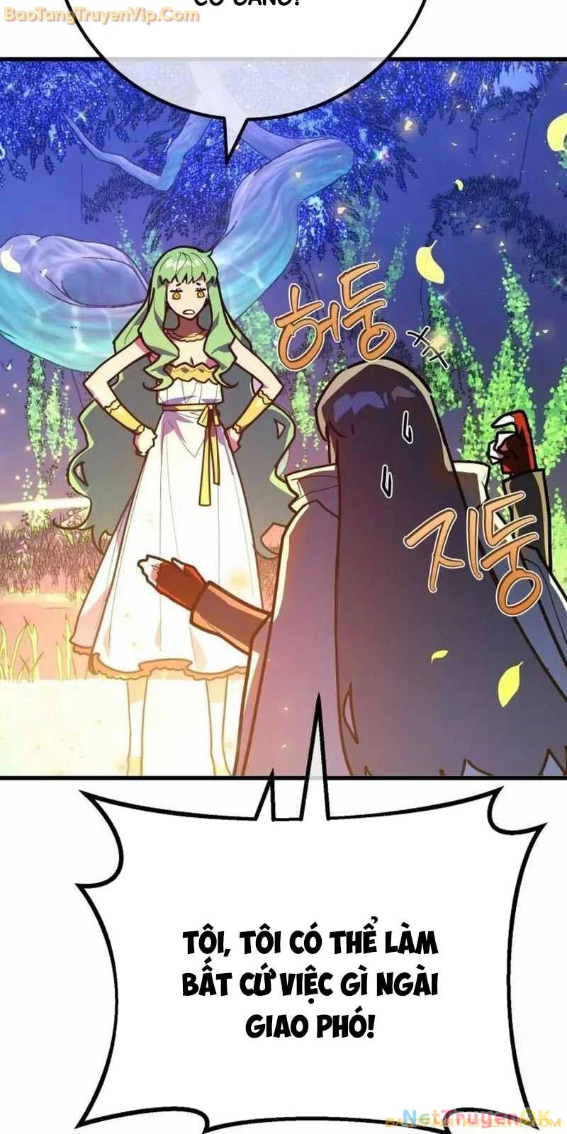 Quỷ Troll Mạnh Nhất Thế Giới Chapter 114 - Trang 4