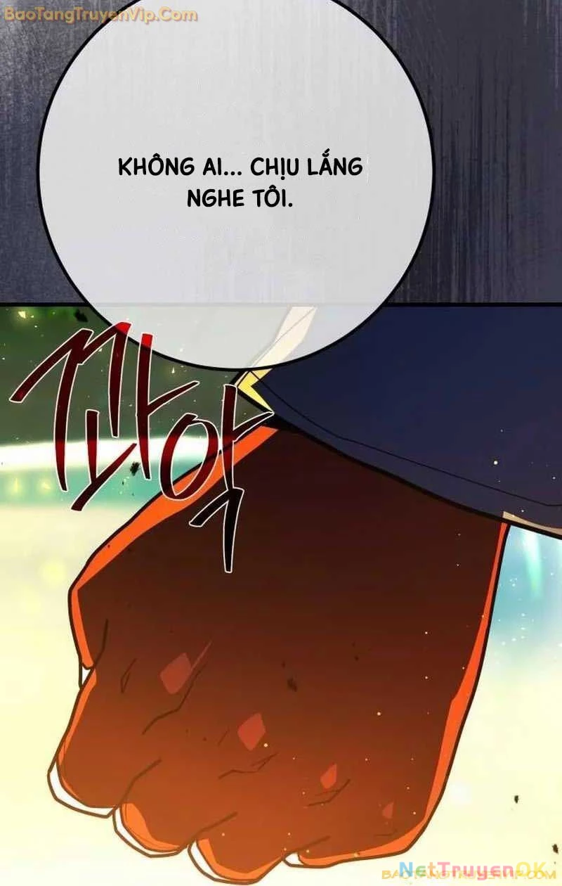 Quỷ Troll Mạnh Nhất Thế Giới Chapter 114 - Trang 4