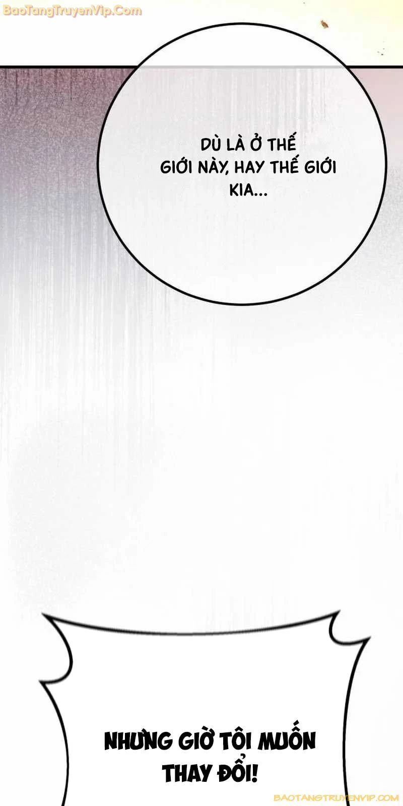 Quỷ Troll Mạnh Nhất Thế Giới Chapter 114 - Trang 4