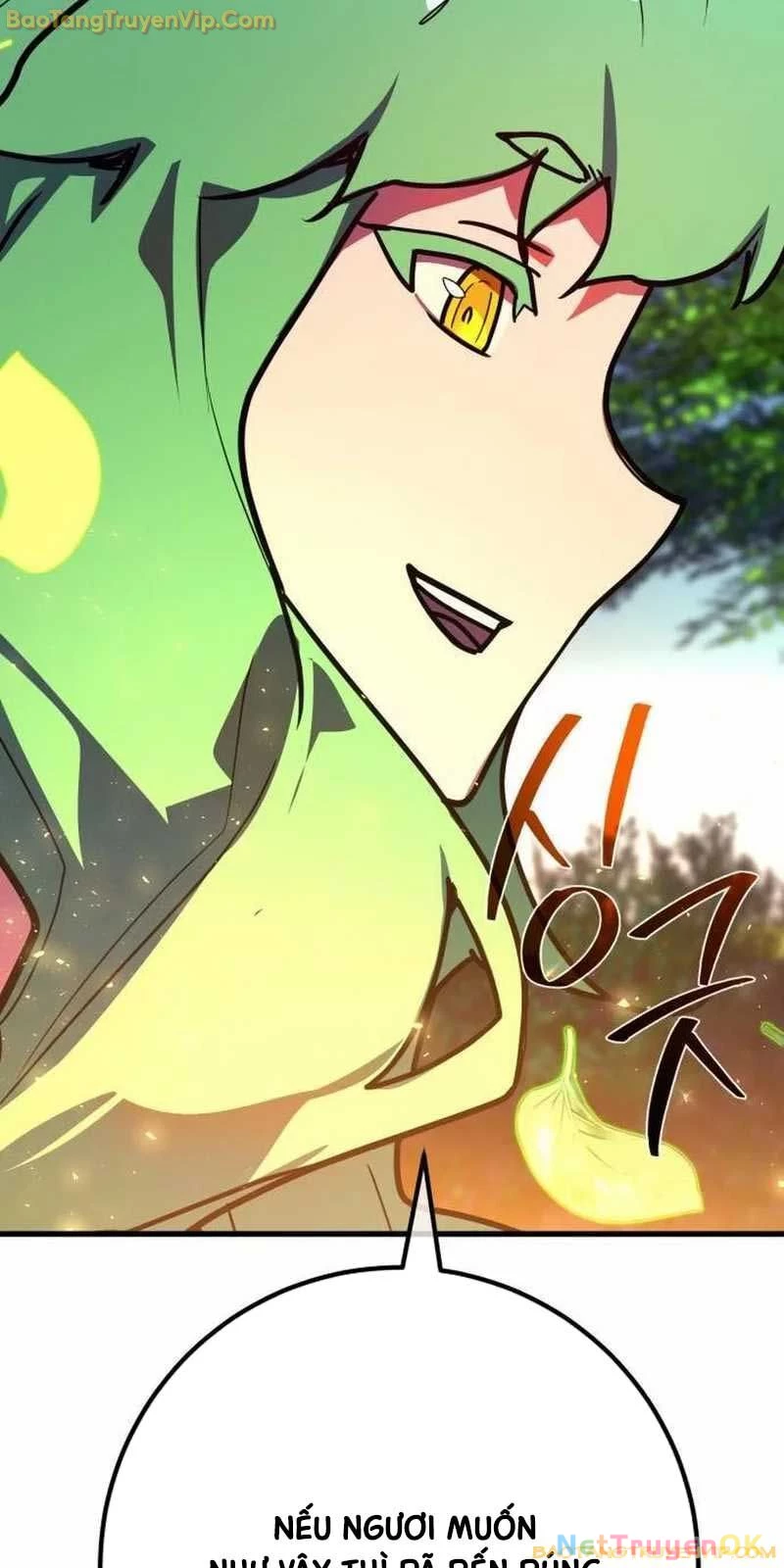 Quỷ Troll Mạnh Nhất Thế Giới Chapter 114 - Trang 4