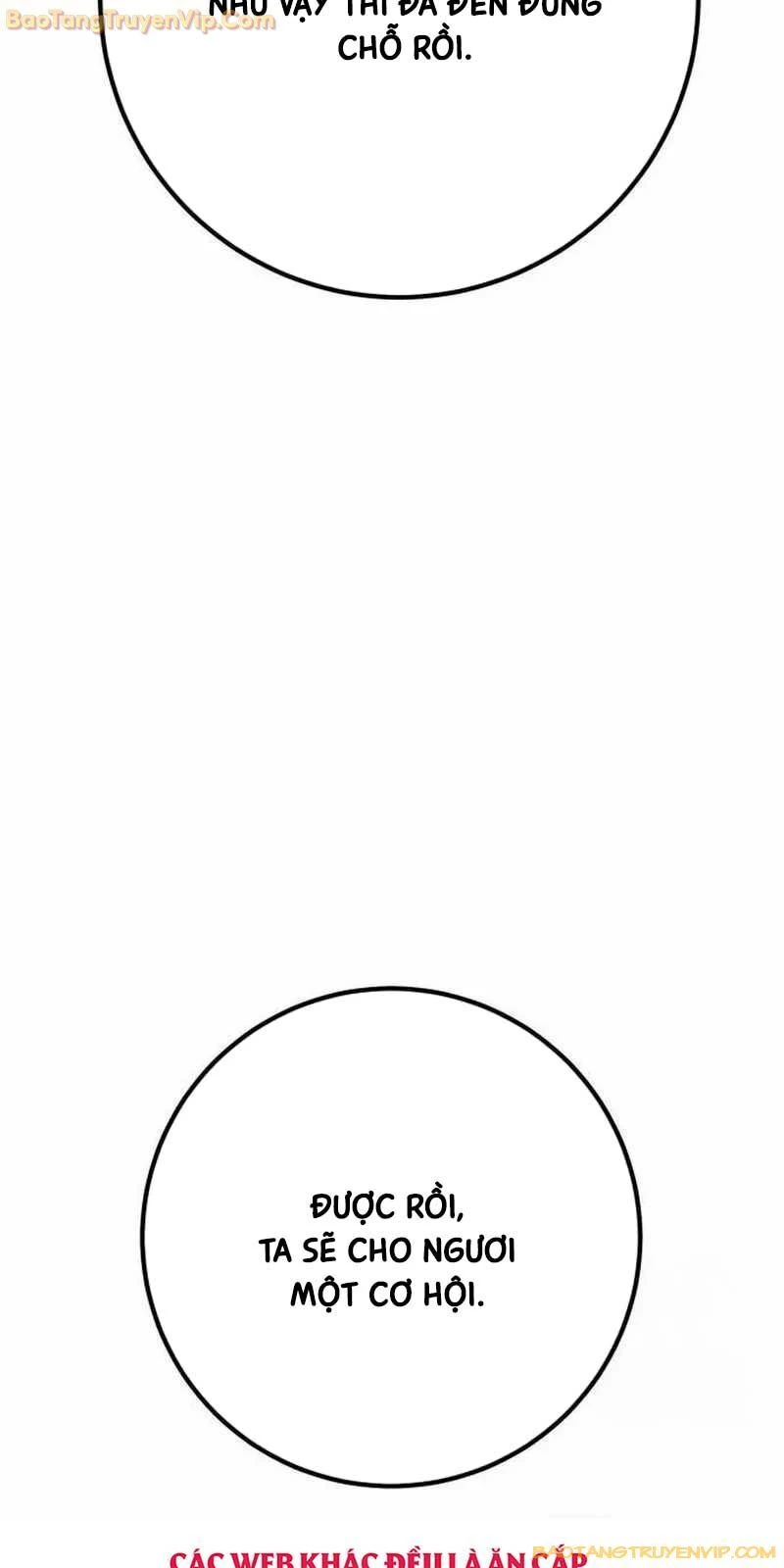 Quỷ Troll Mạnh Nhất Thế Giới Chapter 114 - Trang 4