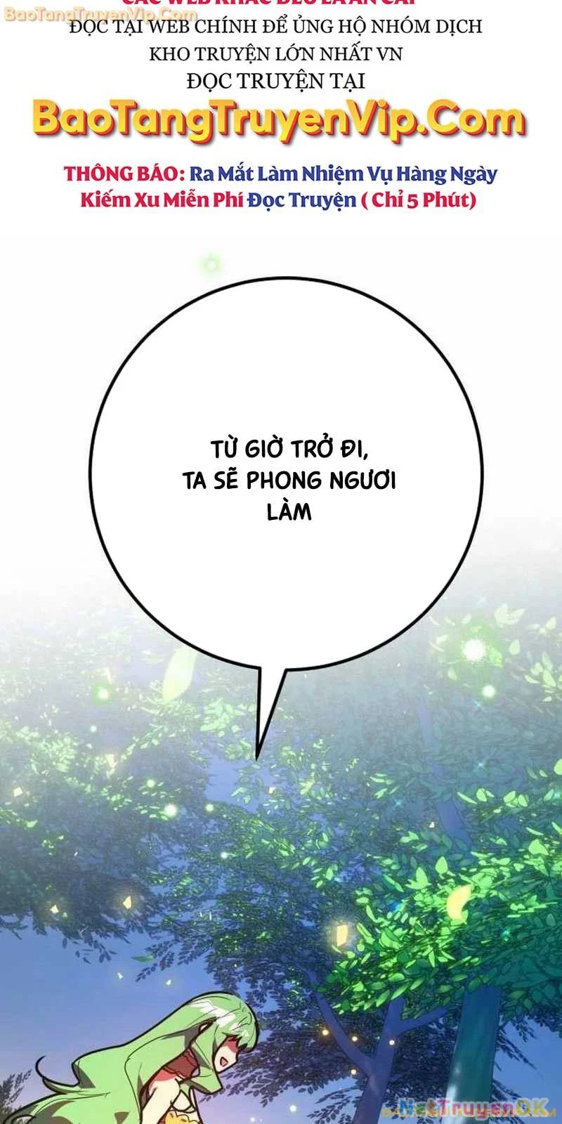 Quỷ Troll Mạnh Nhất Thế Giới Chapter 114 - Trang 4