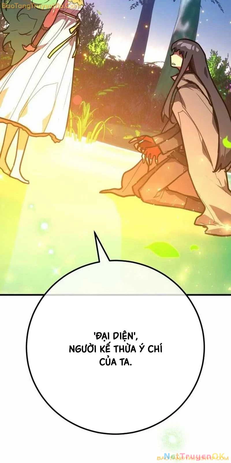 Quỷ Troll Mạnh Nhất Thế Giới Chapter 114 - Trang 4