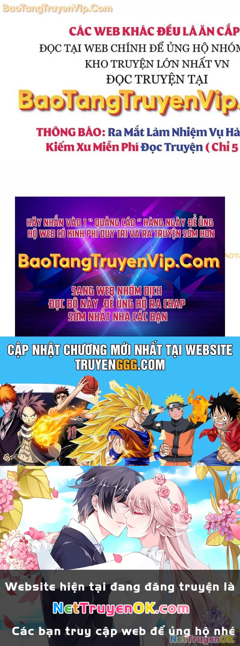 Quỷ Troll Mạnh Nhất Thế Giới Chapter 114 - Trang 4