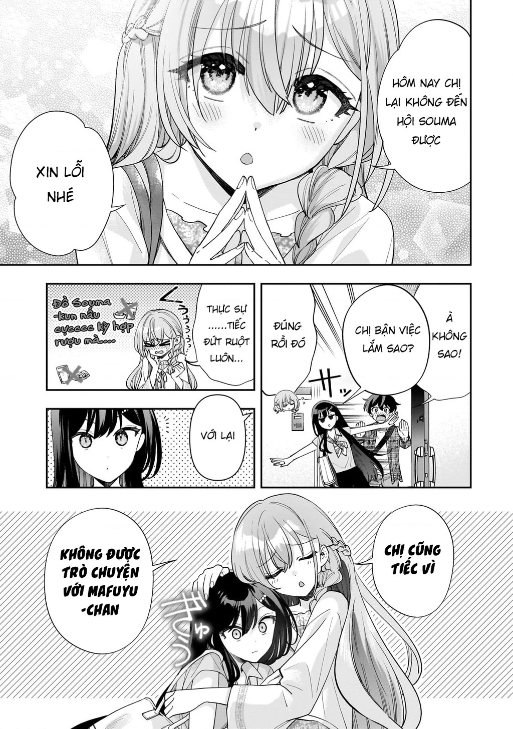 Net no "Oshi" to Real no "Oshi" ga Tonari ni Hikkoshite Kita Chapter 12 - Trang 2