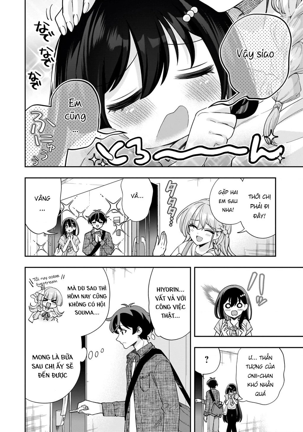 Net no "Oshi" to Real no "Oshi" ga Tonari ni Hikkoshite Kita Chapter 12 - Trang 2