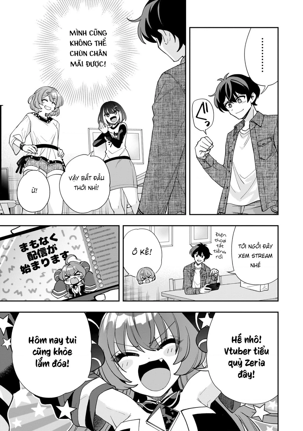 Net no "Oshi" to Real no "Oshi" ga Tonari ni Hikkoshite Kita Chapter 12 - Trang 2