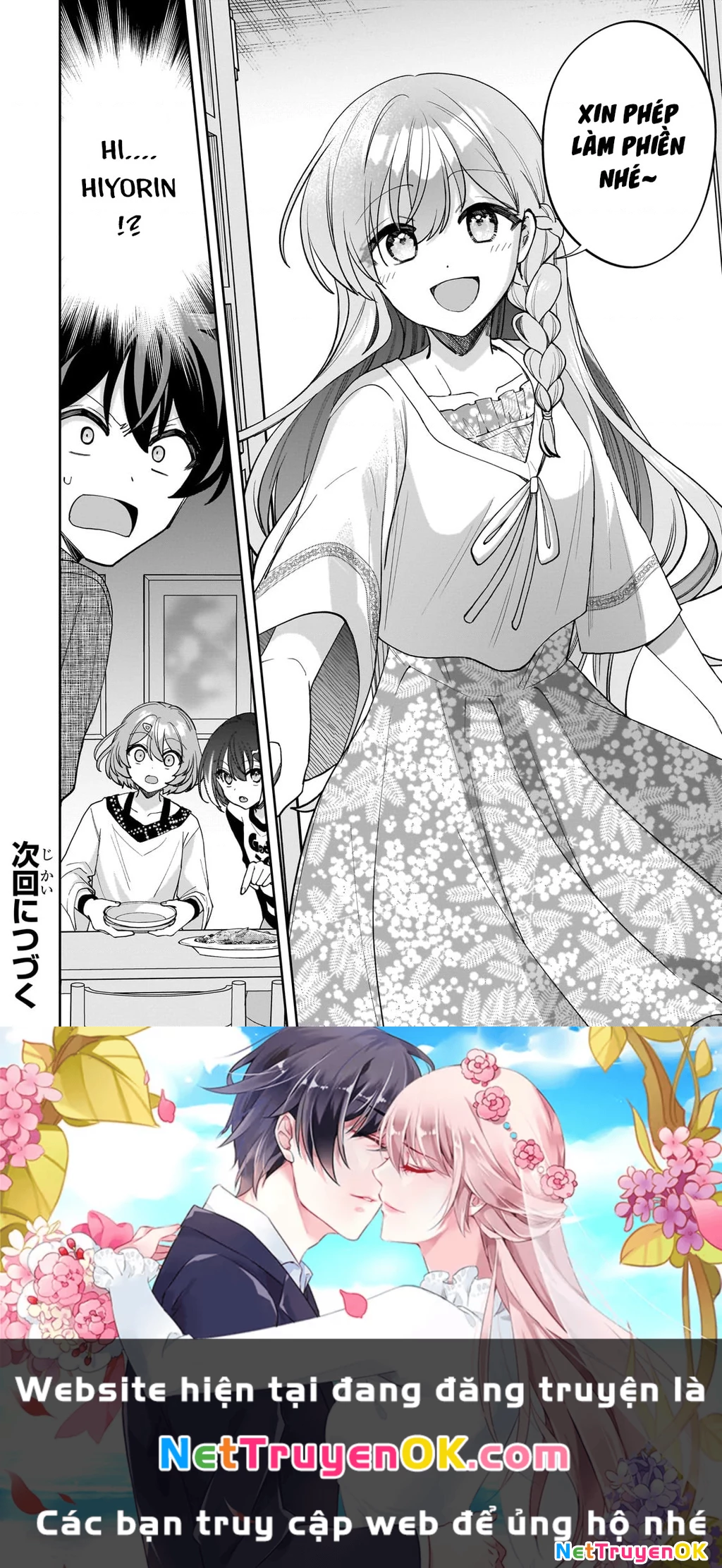 Net no "Oshi" to Real no "Oshi" ga Tonari ni Hikkoshite Kita Chapter 12 - Trang 2