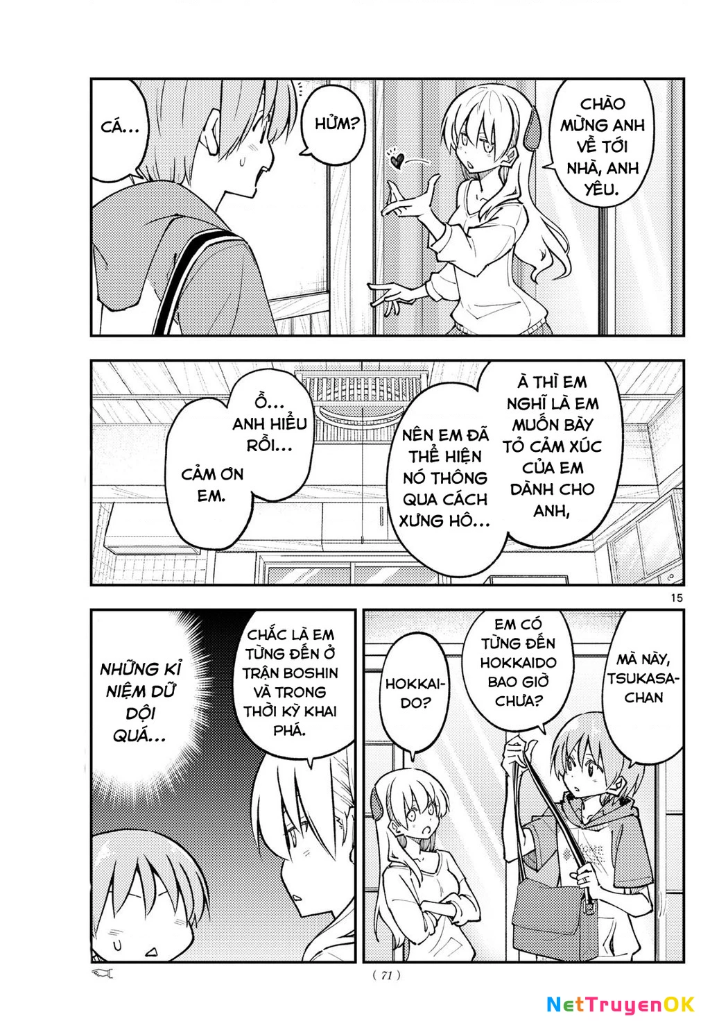 Tóm Lại Là Em Dễ Thương Được Chưa Chapter 298 - Trang 2