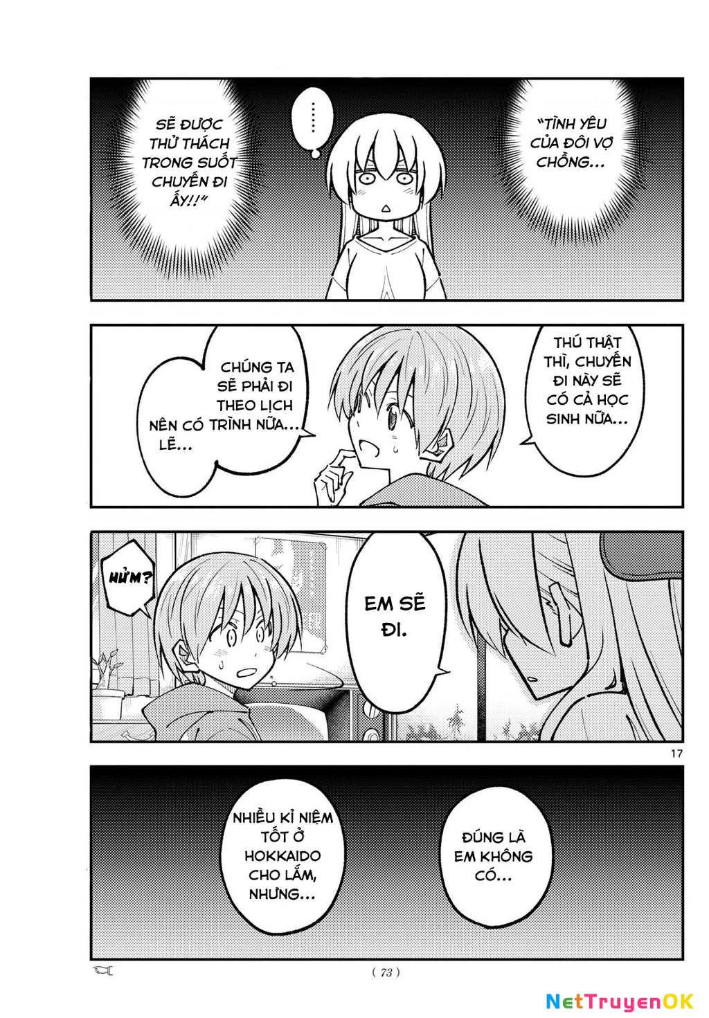 Tóm Lại Là Em Dễ Thương Được Chưa Chapter 298 - Trang 2