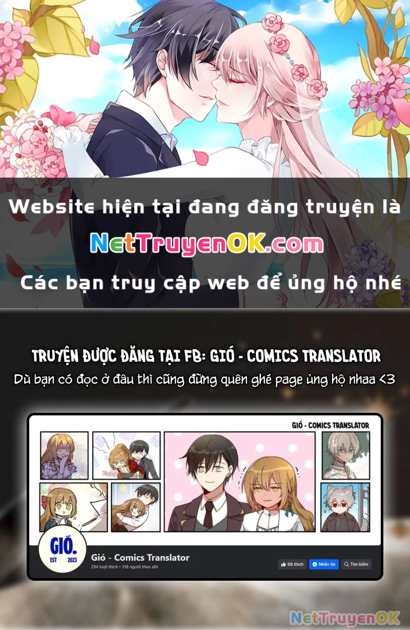 Lời Thú Nhận Của Chúa Tể Bóng Tối Chapter 108 - Trang 4