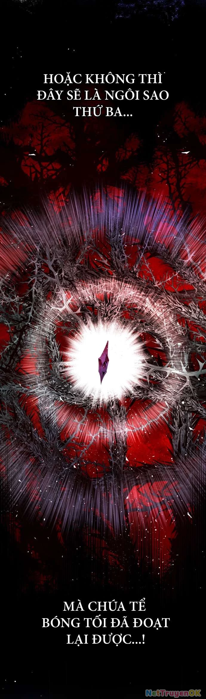 Lời Thú Nhận Của Chúa Tể Bóng Tối Chapter 108 - Trang 4