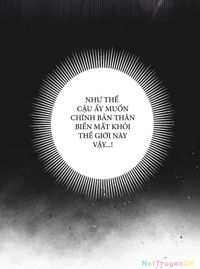Lời Thú Nhận Của Chúa Tể Bóng Tối Chapter 108 - Trang 4