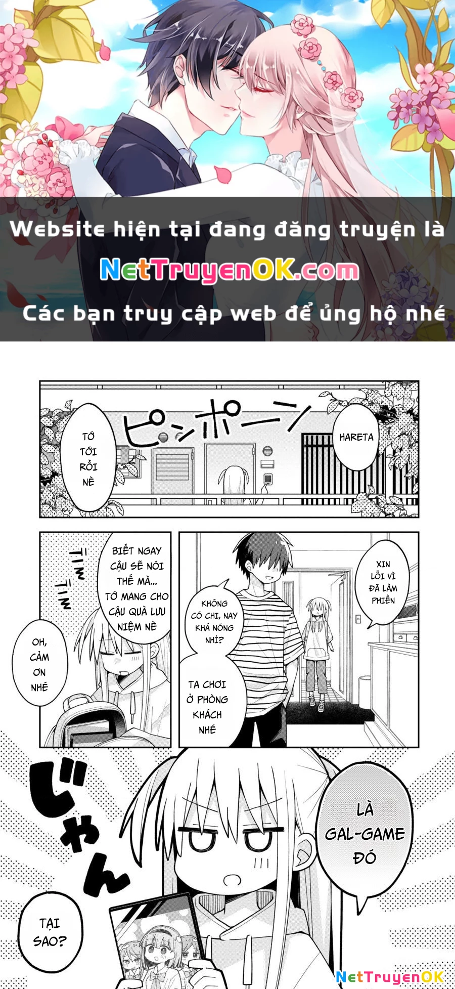 Misaki-kun wa Kouryaku Chara Janai Chapter 17 - Trang 3