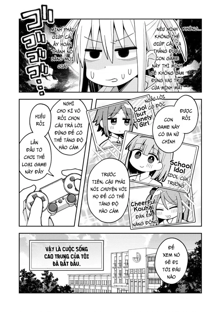 Misaki-kun wa Kouryaku Chara Janai Chapter 17 - Trang 3