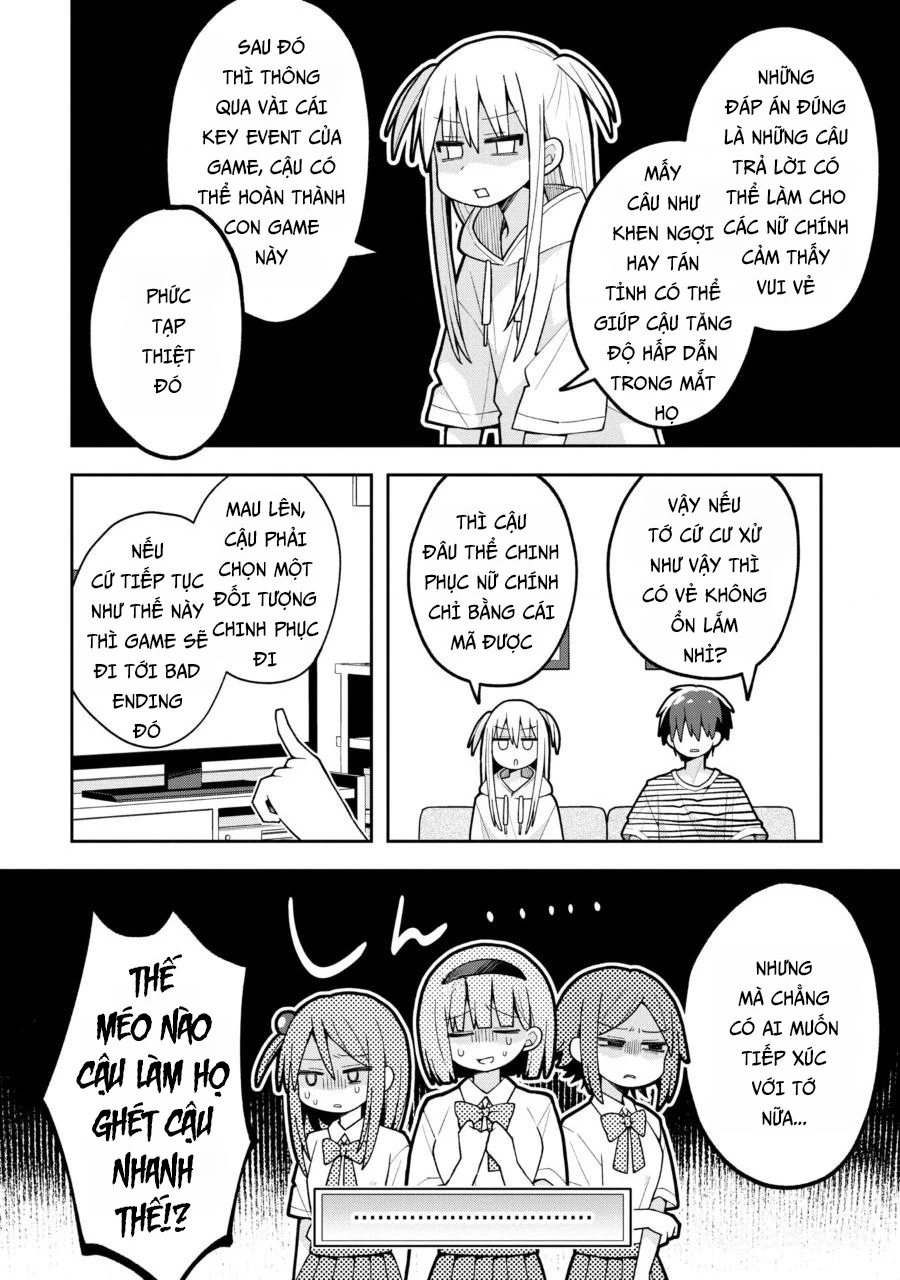 Misaki-kun wa Kouryaku Chara Janai Chapter 17 - Trang 3
