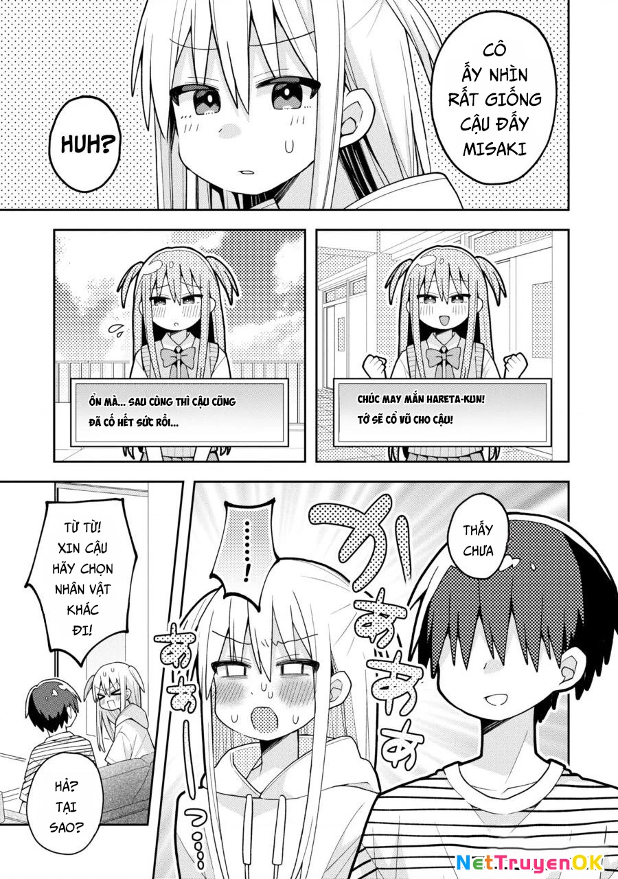 Misaki-kun wa Kouryaku Chara Janai Chapter 17 - Trang 3