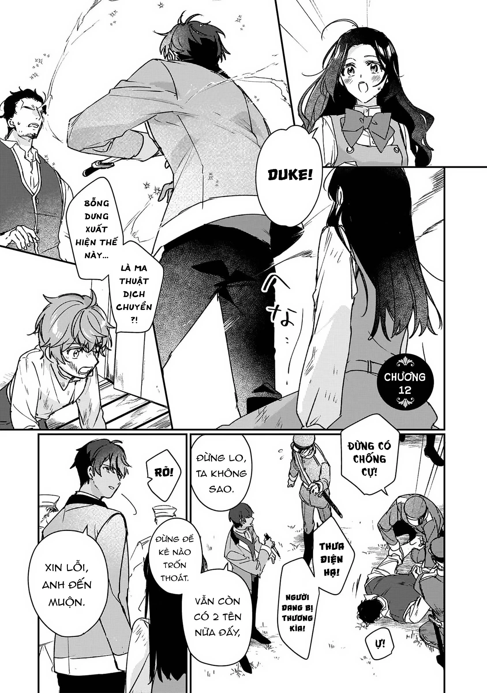 Rekishi ni Nokoru Akujo ni naru zo Akuyaku Reijou ni naru hodo Ouji no Dekiai wa Kasoku suru you desu! Chapter 12 - Trang 2