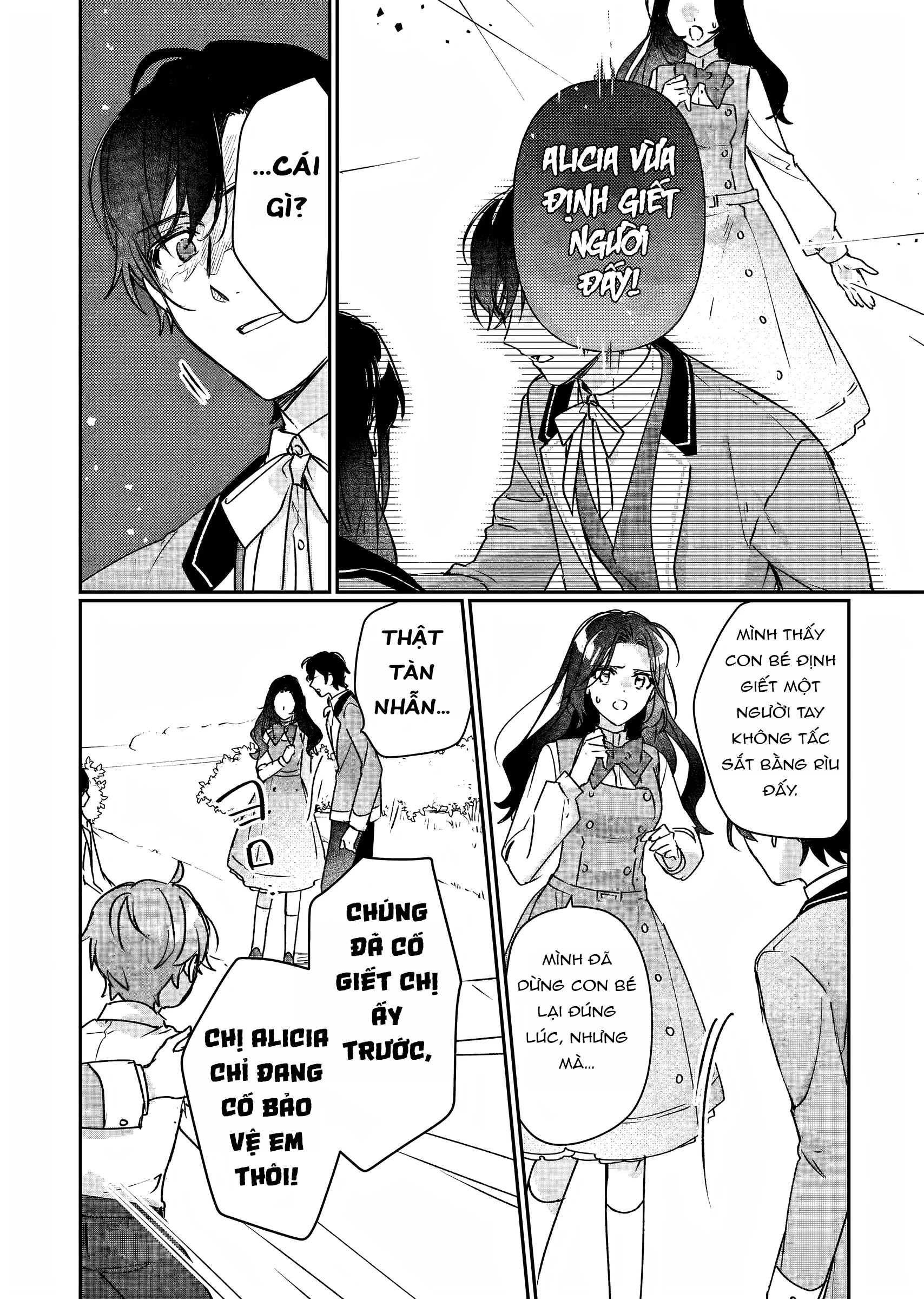Rekishi ni Nokoru Akujo ni naru zo Akuyaku Reijou ni naru hodo Ouji no Dekiai wa Kasoku suru you desu! Chapter 12 - Trang 2